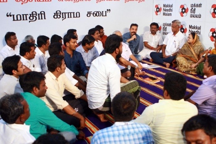 Kamal Haasan (aka) Kamal