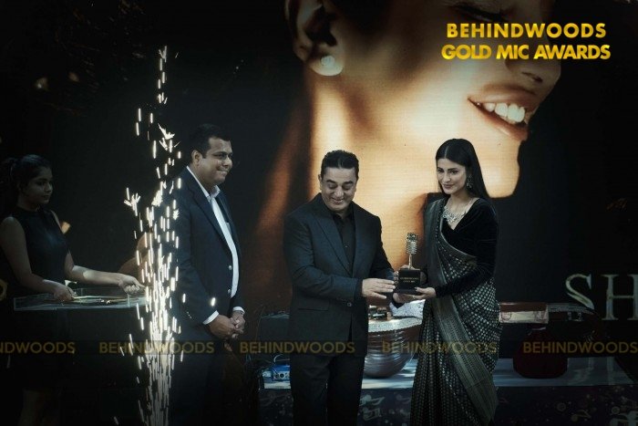 Kamal Haasan (aka) Kamal