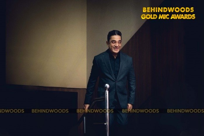 Kamal Haasan (aka) Kamal