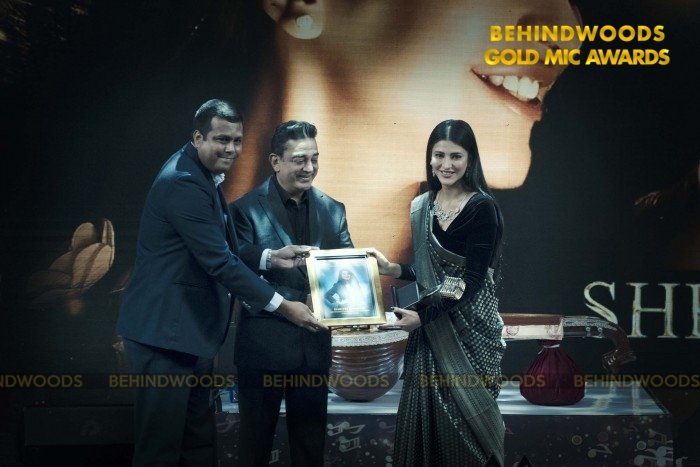 Kamal Haasan (aka) Kamal