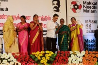 Kamal Haasan (aka) Kamal