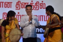 Kamal Haasan (aka) Kamal