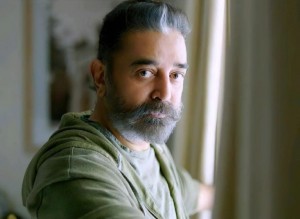Kamal Haasan (aka) Kamal