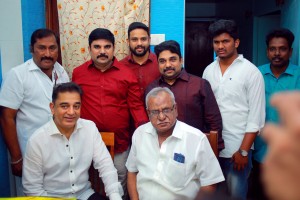 Kamal Haasan (aka) Kamal