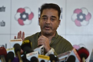 Kamal Haasan (aka) Kamal