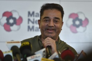 Kamal Haasan (aka) Kamal