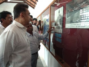 Kamal Haasan (aka) Kamal