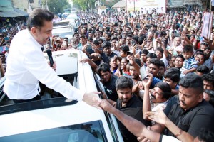 Kamal Haasan (aka) Kamal