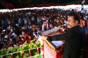 Kamal Haasan (aka) Kamal