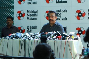 Kamal Haasan (aka) Kamal