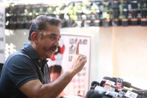 Kamal Haasan (aka) Kamal