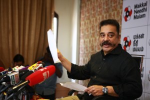 Kamal Haasan (aka) Kamal
