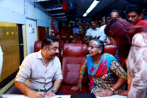Kamal Haasan (aka) Kamal