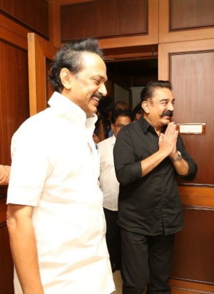 Kamal Haasan (aka) Kamal