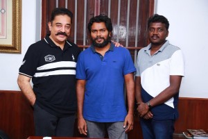 Kamal Haasan (aka) Kamal