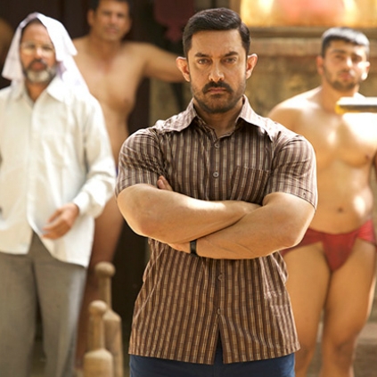Aamir Khan's Dangal will not release in Pakistan