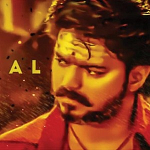 This important work for Mersal has been finally started