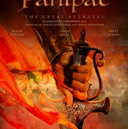 Arjun Kapoor and Sanjay Dutt to star in Panipat