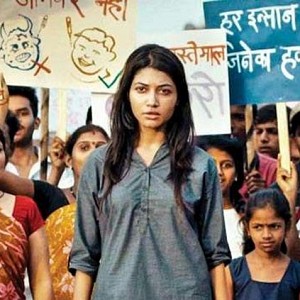 CBFC controversy: Censor board clears a film with a nipple scene