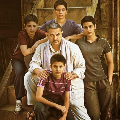 Fatima Sana Shaikh signs Aamir Khan’s Thugs of Hindostan