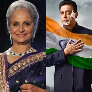Kamal's Vishwaroopam 2 to have impactful mother-son sentiments?