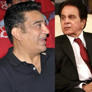 kamal-haasan-says-he-is-a-big-fan-of-bollywood-actor-dilip-kumar-photos-pictures-stills ''I am one among your millions of fans'', Kamal Haasan