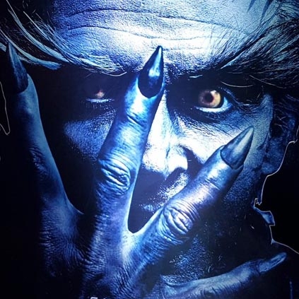 Raju Mahalingam's speech at 2poin0 3D digital meet held in Chennai