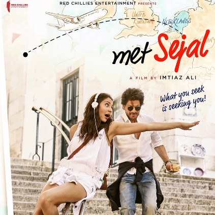 Shah Rukh Khan announces his next movie’s title