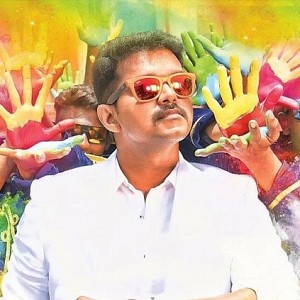 Wow! Another jackpot scored with this Vijay film…