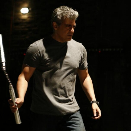 Vivegam's teaser likes beats Tubelight's record