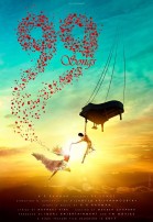 99 songs (aka) Ninety Nine Songs