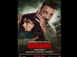 Bhoomi (aka) Bhommi