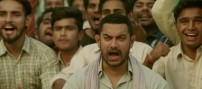 Dangal (aka) 
