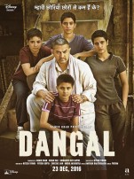 Dangal (aka) 