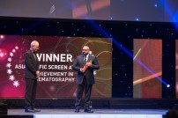 Asia Pacific Screen Academy Awards