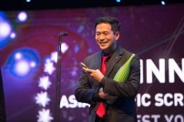 Asia Pacific Screen Academy Awards