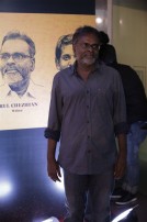 Behindwoods Gold Medals 2017 - The Red Carpet Set 2