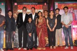 Bhoothnath Returns Movie Success Meet