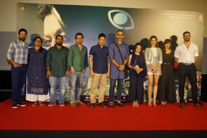 Blackmail Audio Launch