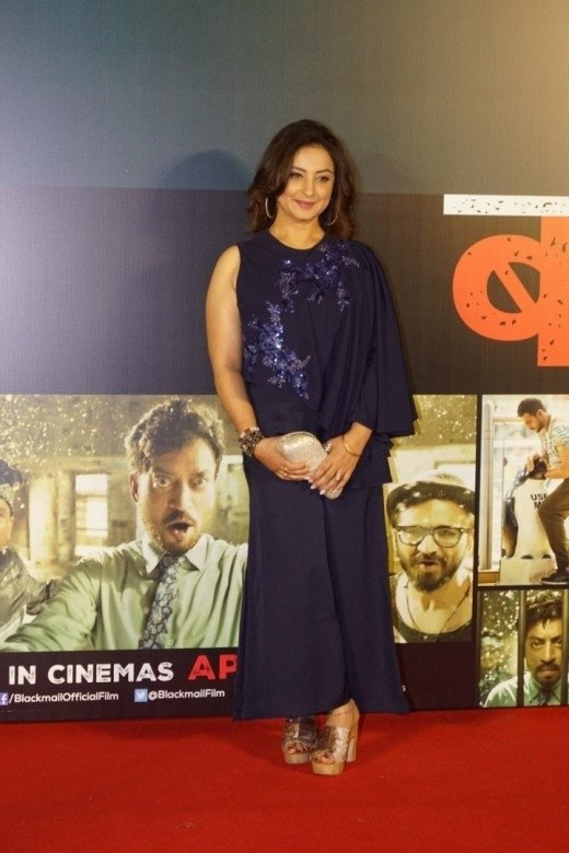 Blackmail Audio Launch