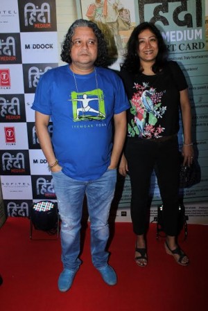 Hindi Medium Success Party