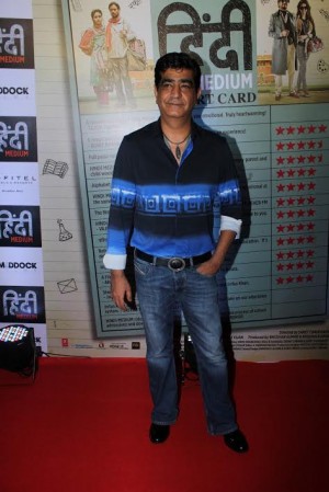 Hindi Medium Success Party