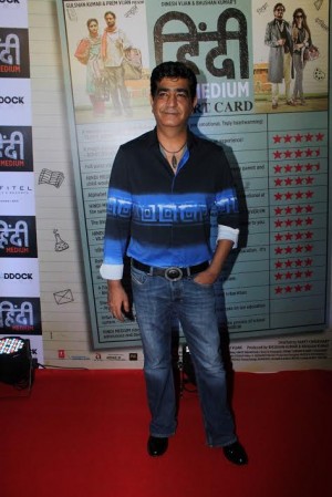 Hindi Medium Success Party