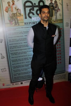 Hindi Medium Success Party