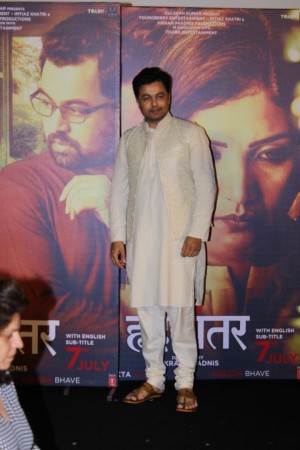Hrithik Roshan Launch Trailer Of Marathi Film Hrudayantar