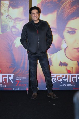Hrithik Roshan Launch Trailer Of Marathi Film Hrudayantar