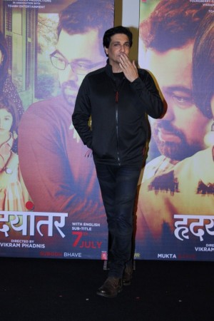 Hrithik Roshan Launch Trailer Of Marathi Film Hrudayantar