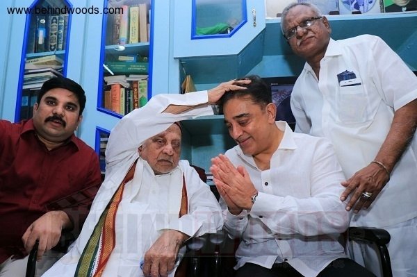 Kamal Haasan's political party announcement