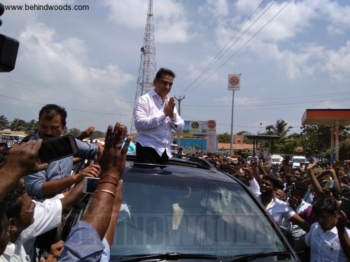 Kamal Haasan's political party announcement