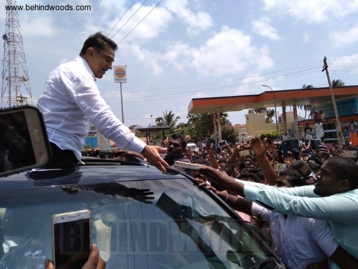 Kamal Haasan's political party announcement